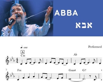 avraham schwartzbaum