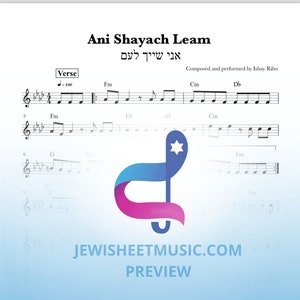 Ani Shayach Leam von Ishay Ribo. Leichte Noten. אני שייך לעם