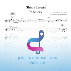 Shma Israel von Sarit Hadad. . Noten mit Akkorden