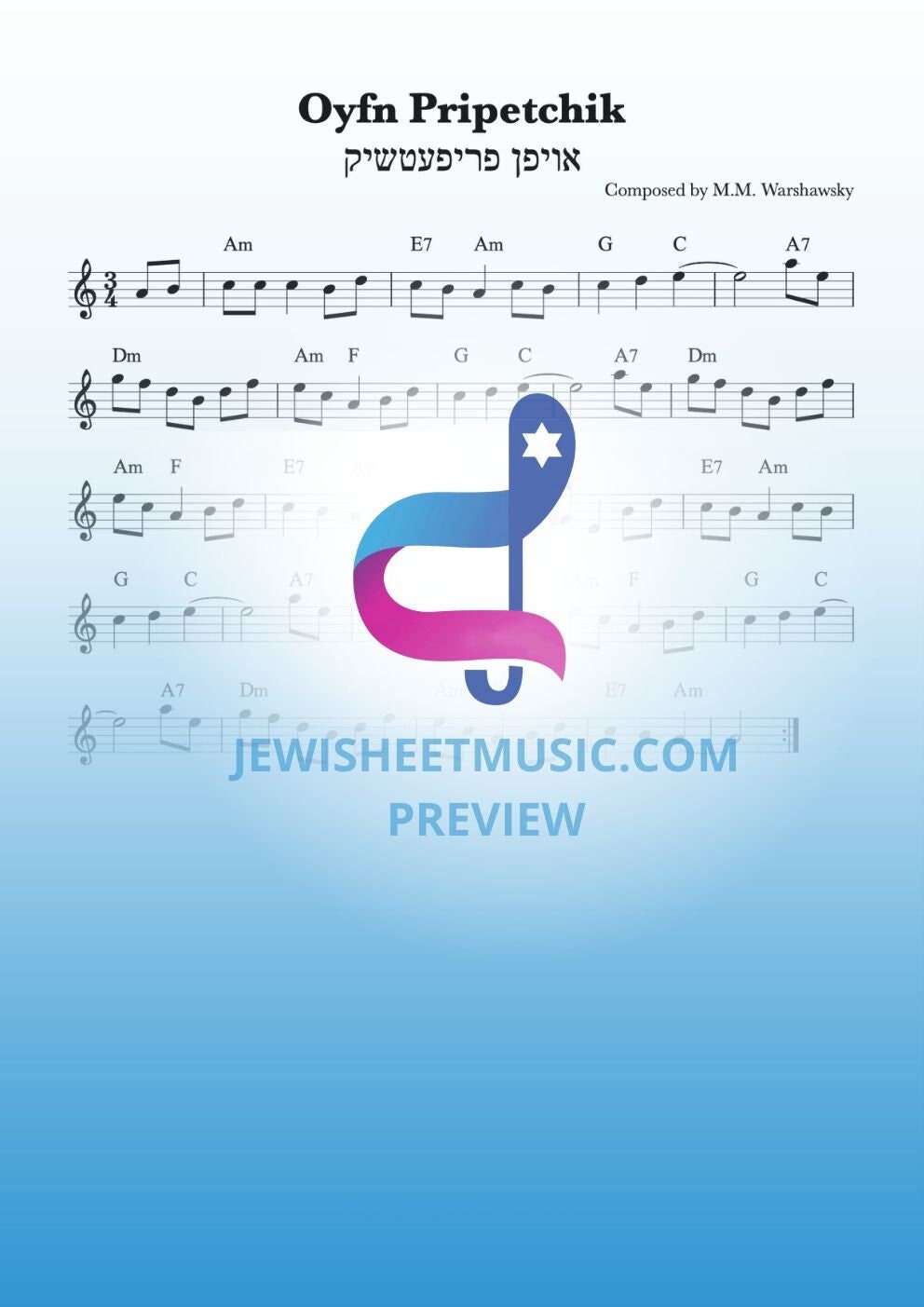 Oyfn Pripetchik. Schindler's List Piano Sheet Music of the Yiddish Song