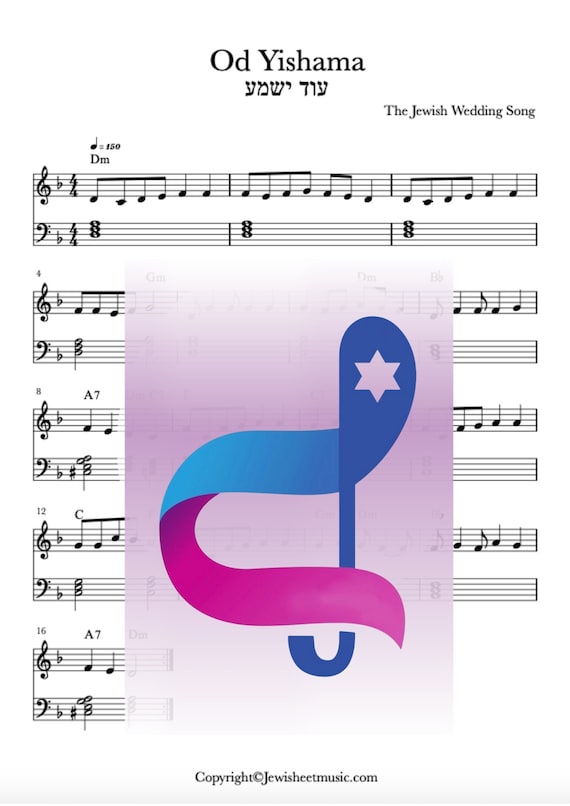 Jewish 2024 wedding song