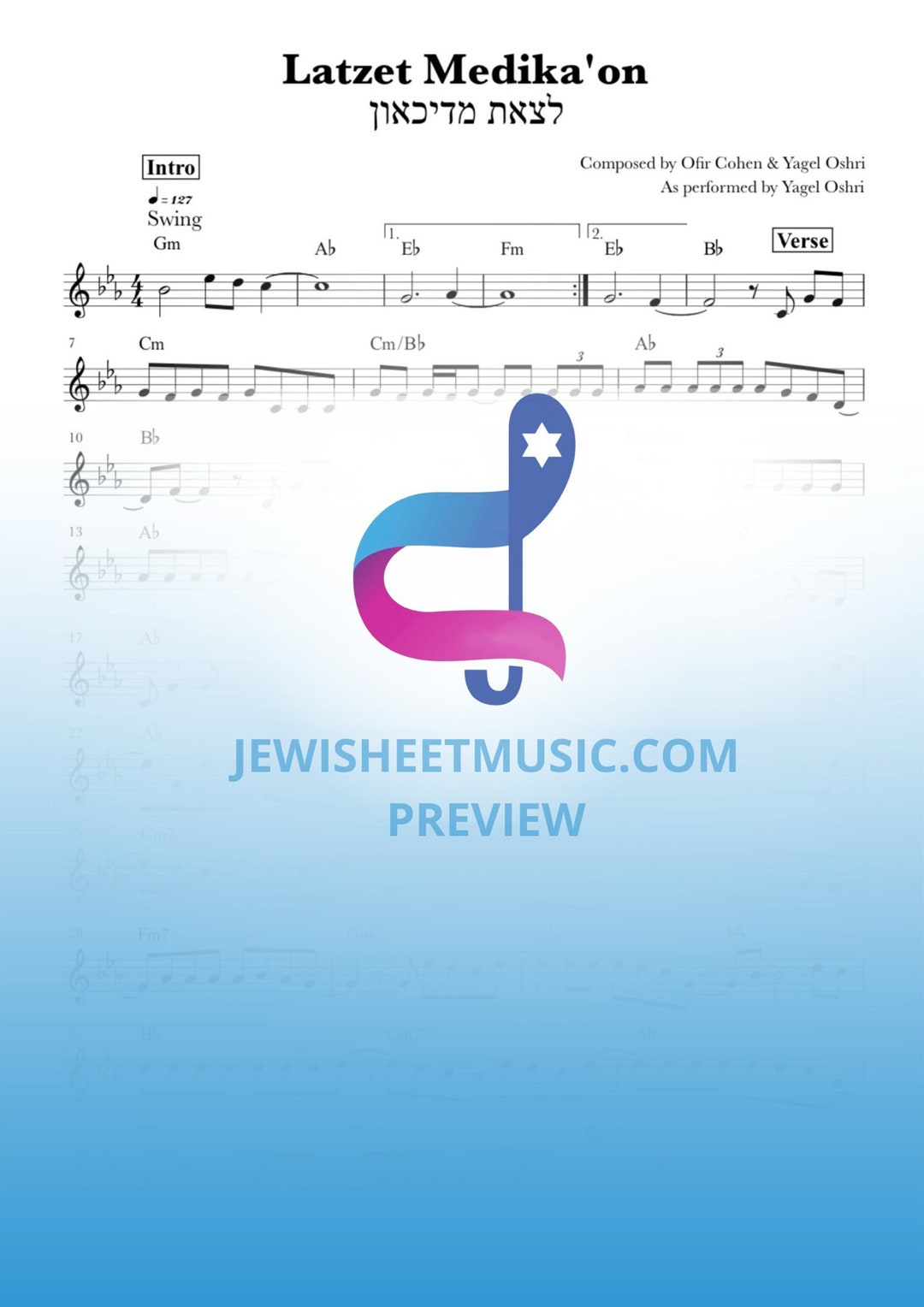 Latzet Medikaon by Yagel Oshri. Piano Sheet Music. יגל אושרי לצאת מדיכאון. - Etsy