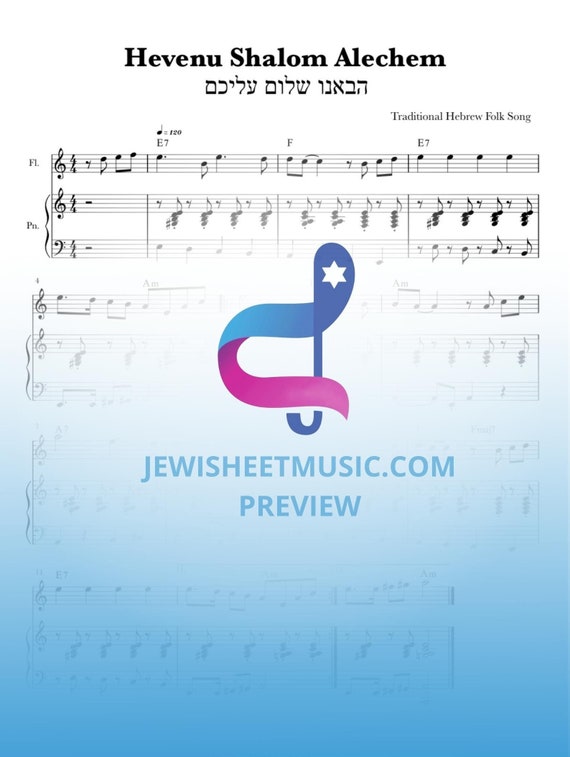 Hevenu Shalom Alechem Sheet Music for a duet, ensamble. הבאנו שלום עליכם |  Easy piano with chords | Jewish song | Jewish Music