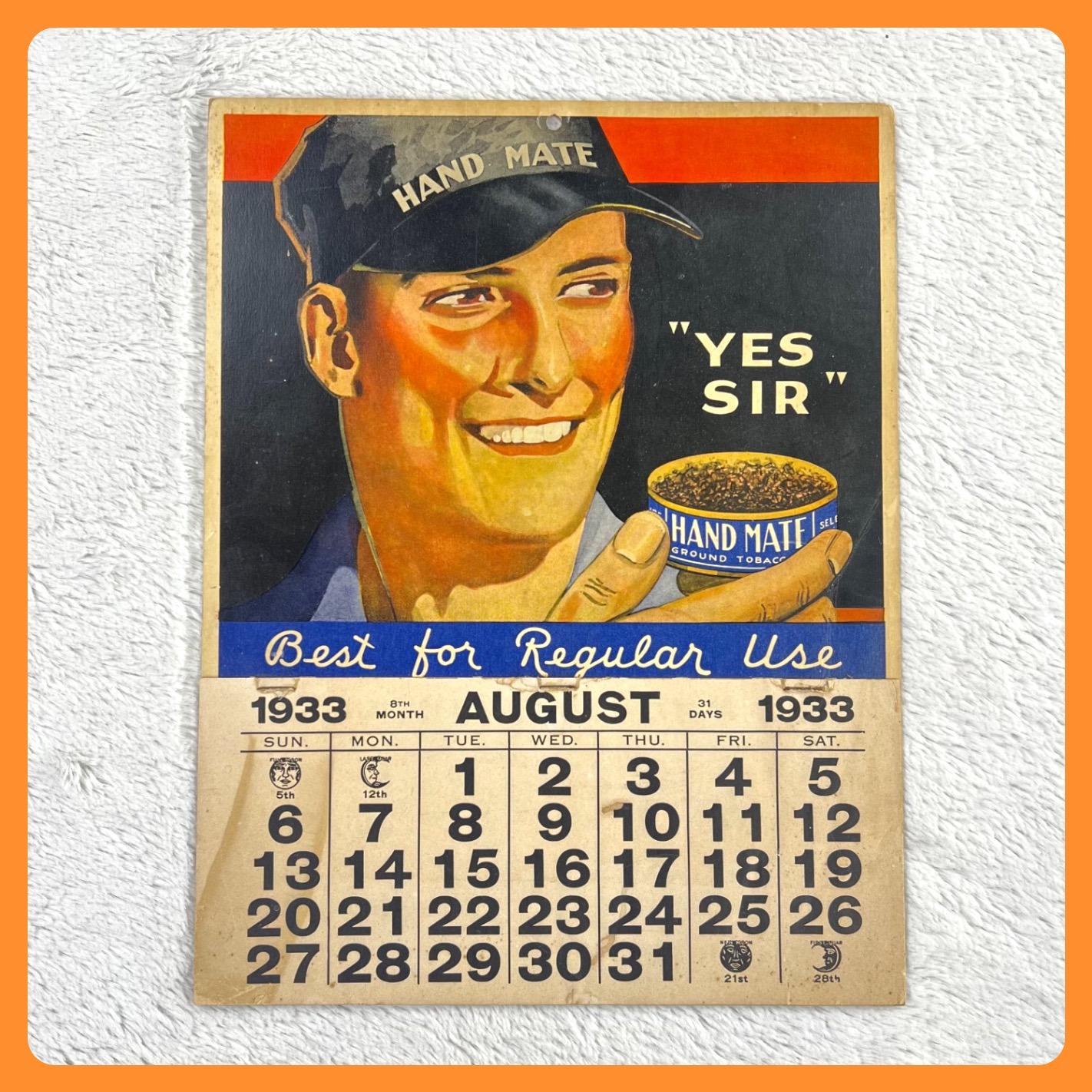 1933 Calendar - Etsy