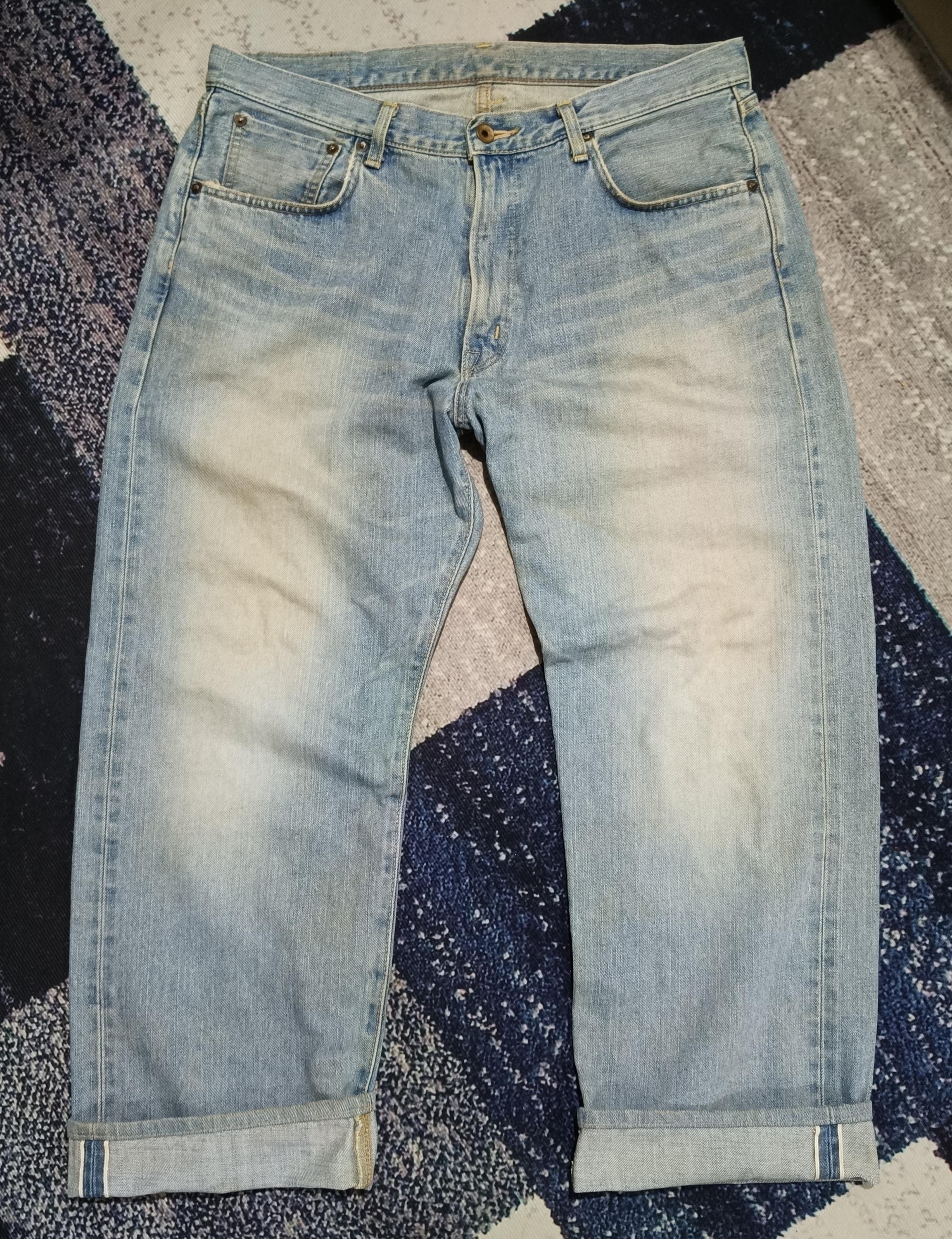 Edwin 505xx - Etsy