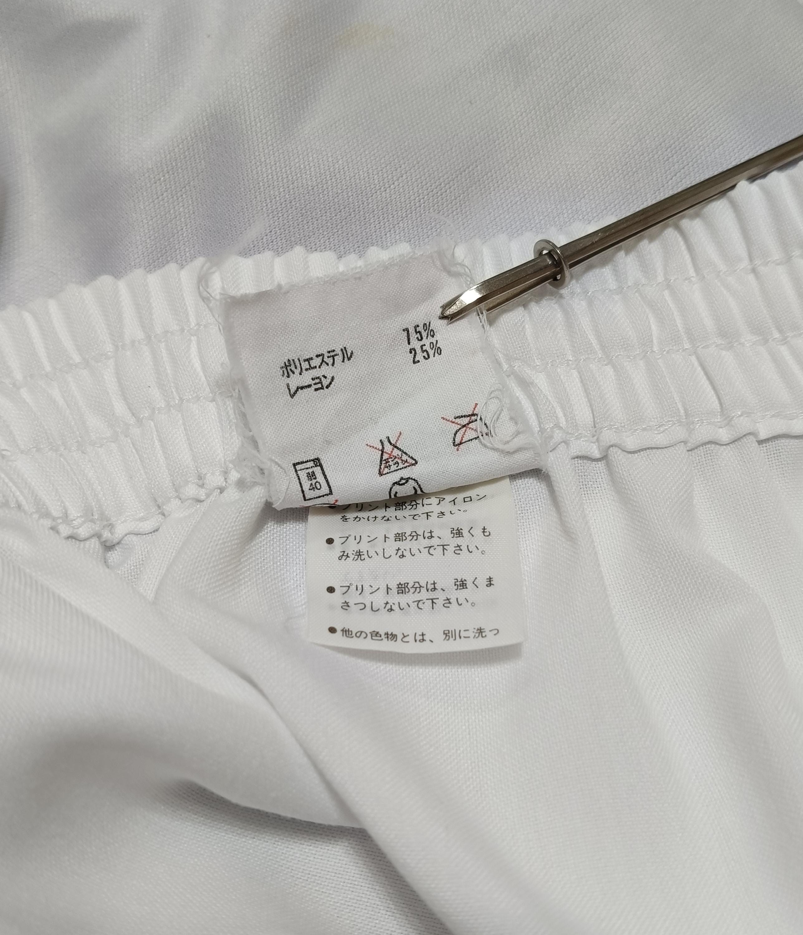 Vintage Adidas by Descente All White Shorts Trefoil Logo