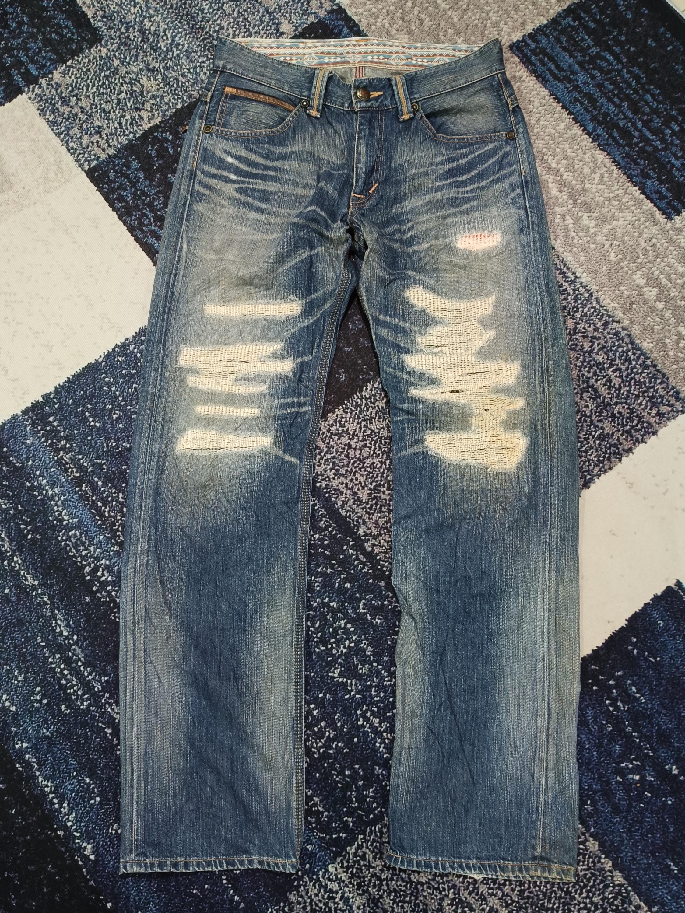 Edwin Exclusive Jeans - Etsy