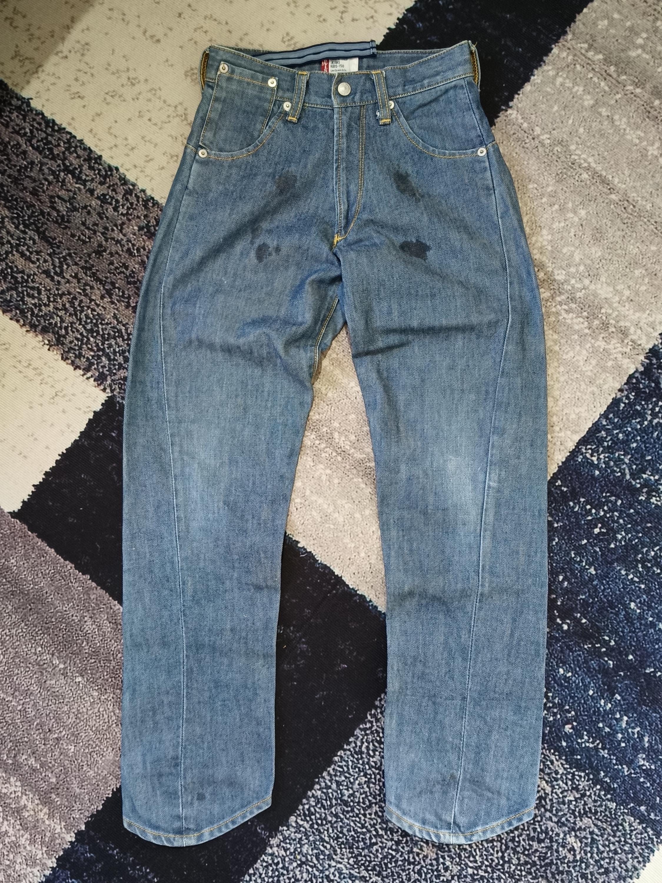 Levis engineered jeans - Etsy 日本