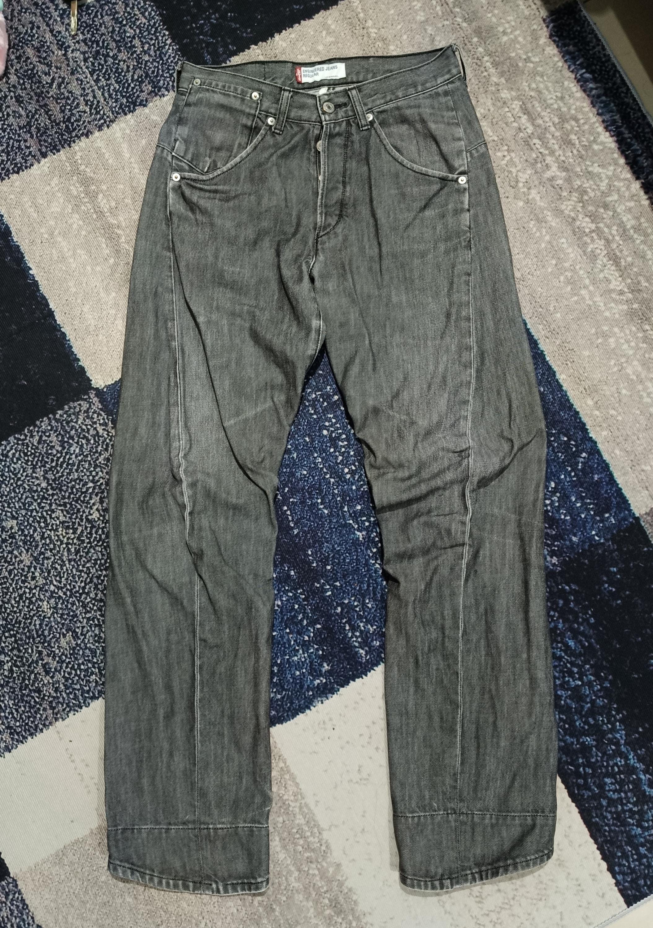 Levis engineered jeans twisted - Etsy 日本