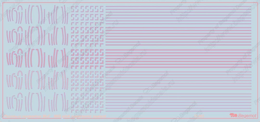 1/72 Begemot Decals 72-083 Pink Supersonic Cockpit Sealant. - Etsy