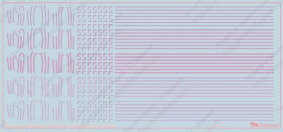 1/72 Begemot Decals #72-083 Pink supersonic cockpit