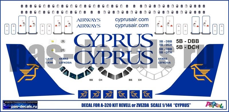 1/144 PAS-DECALS  Zvezda Revell Decal For Airbus A 320 EUROWINGS 