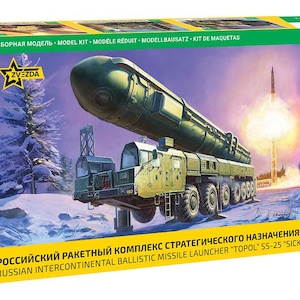 1:72 Zvezda 5003 - Russian Ballistic Missile Launcher TOPOL SS-25 Sickle. Plastic model kit.