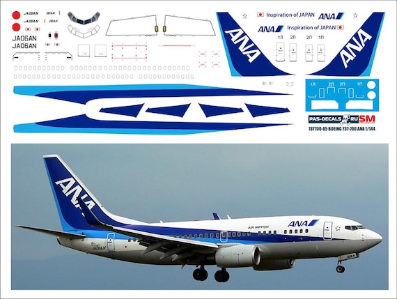 1/144 PAS-デカール #737700-05 - ボーイング 737-700 ANA