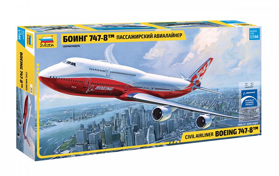 1:144 ズベズダ 7010 - ボーイング 747-8 民間旅客機。プラスチック