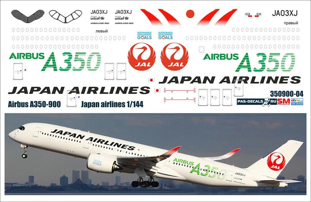 1/144 PAS-Decals #350900-04 - エアバス A350-900 JAL、Revell