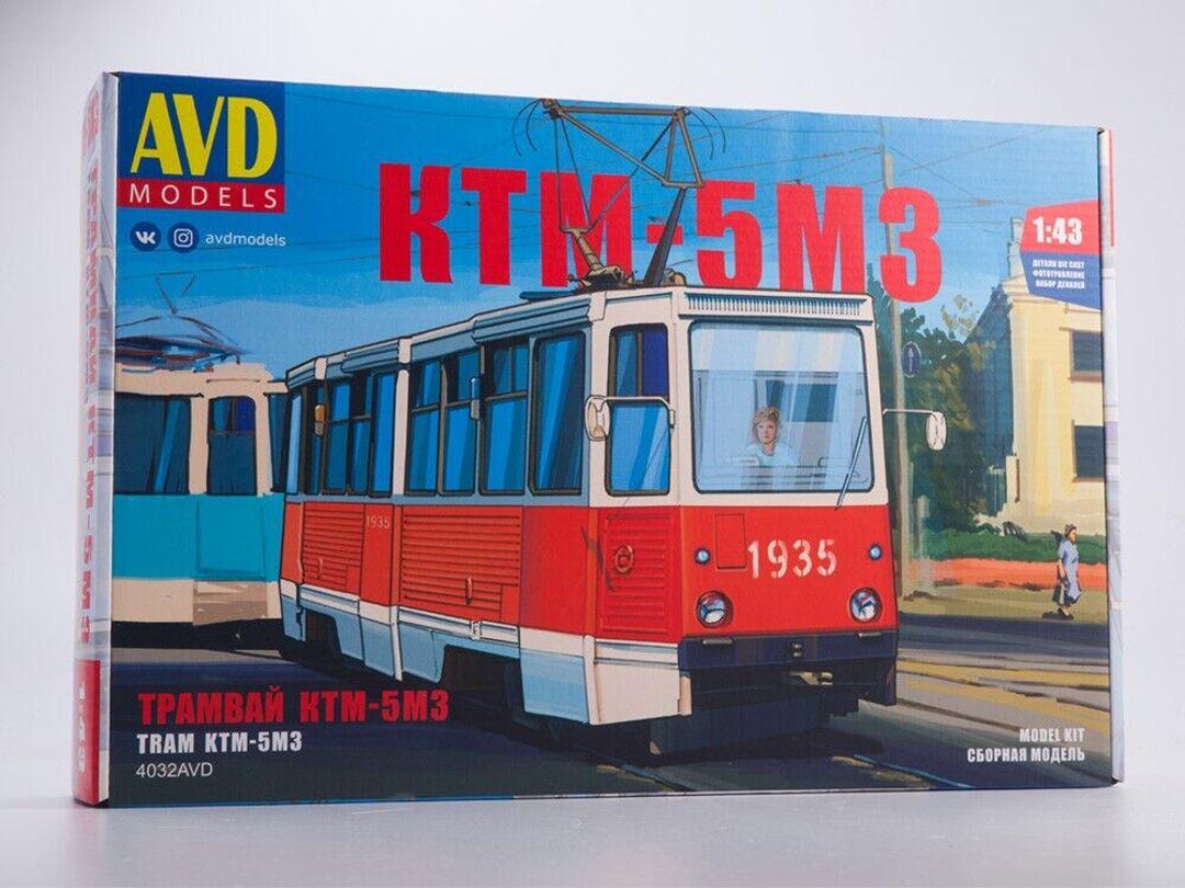 1:43 AVD Models 4032 - KTM-5M3 Tram, USSR, Russia. Model Kit. - Etsy ...