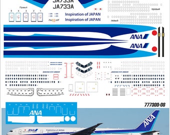 【ANAデカール付】Revell Airbus A320neo 1/144 ANAデカール付】Revell Airbus A320neo 1/144 - メルカリ