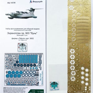 May include: A gold photo-etched detail set for a scale model of the Lun Ekranoplan, a Soviet ground-effect vehicle. The set includes a variety of parts, including wheels, engines, and other details. The set is designed for use with the Takom kit. The set is 1:144 scale.