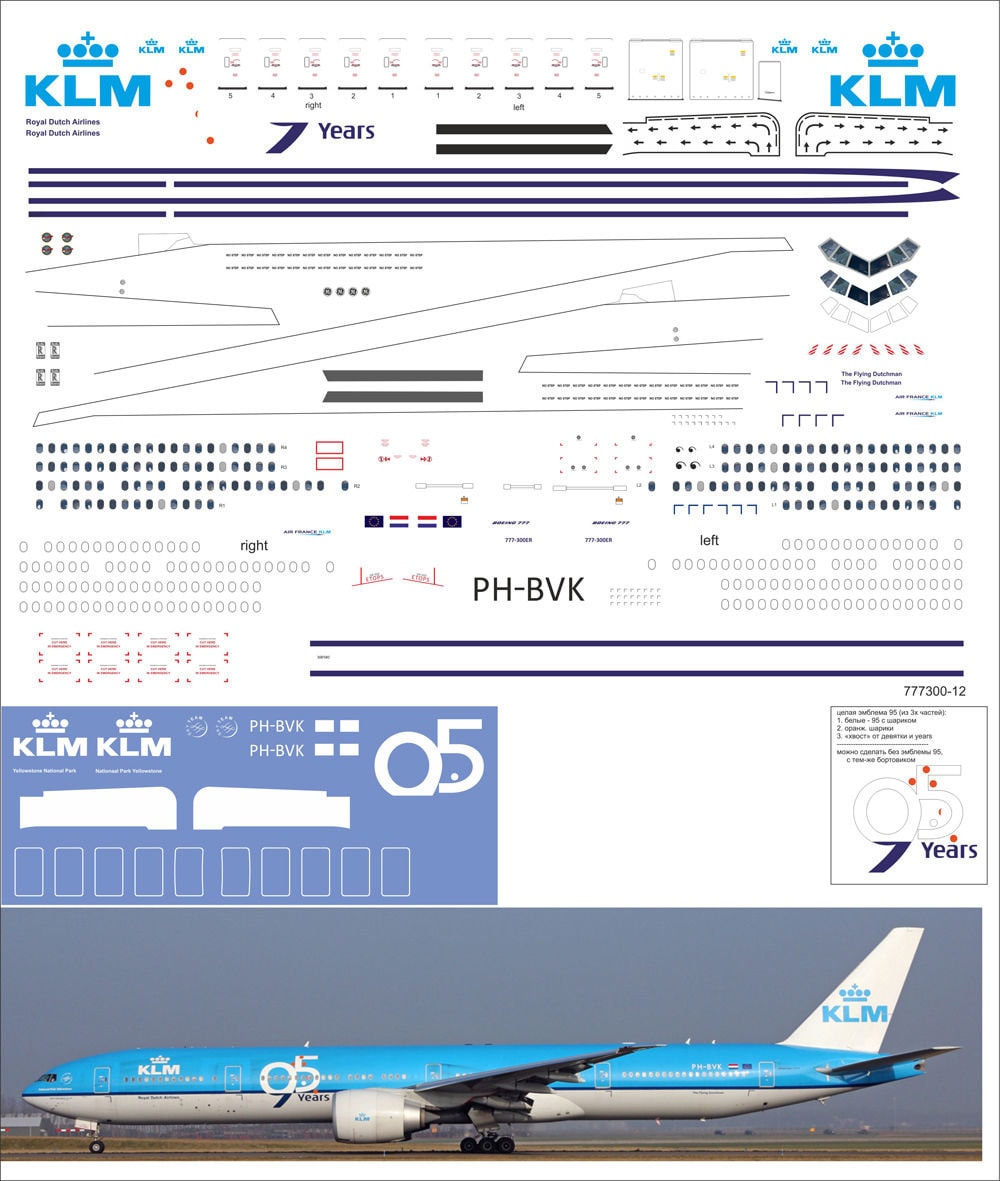1/144 Pas-decals #777300-12 - Boeing 777-300ER KLM 95 Years, for