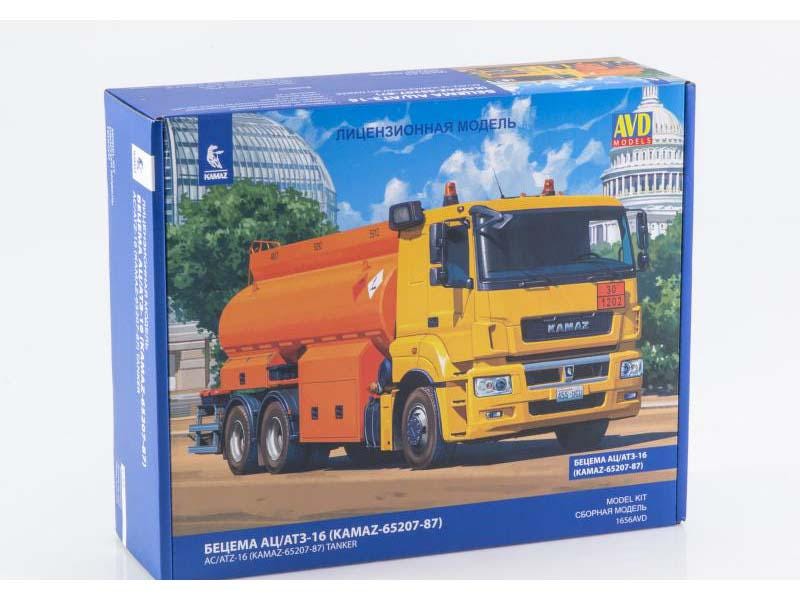 Kamaz 1:43 - Etsy Ireland
