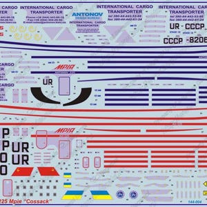 1/144 ベゲモット デカール #144-004 - アントノフ An-225 ムリヤ、デカール