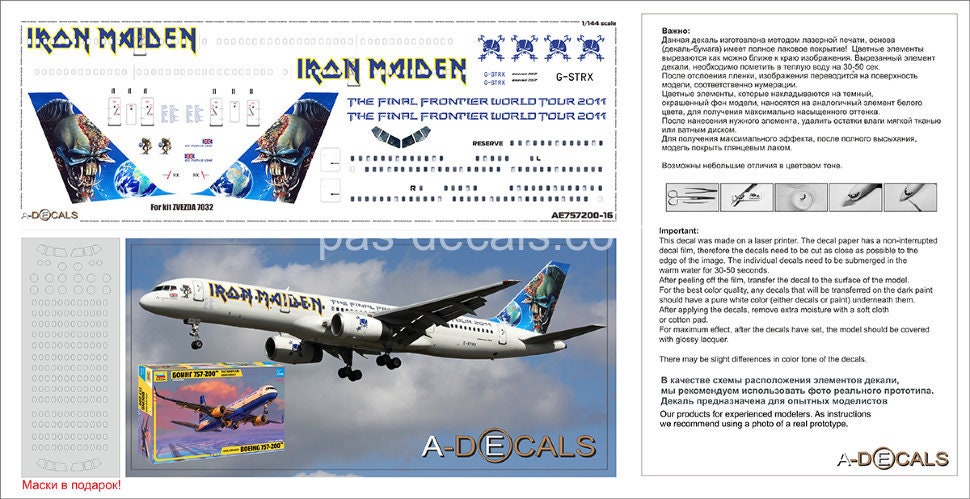 1/144 PAS-DECALS EASTERN EXPRESS Boeing 757-200-11 American West 