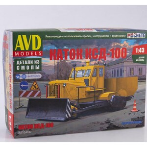 May include: A box for a 1:43 scale model kit of a yellow KSD-100 roller. The box features an illustration of the roller on a paved road. The text on the box reads "KATOК КСД-100" and "ДЕТАЛИ ИЗ СМОЛЫ".