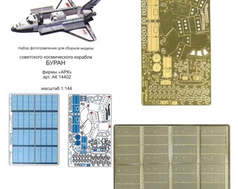 1:144 MicroDesign MD144222 gefoto-etste detailset voor Buran