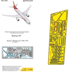 1/144 MicroDesign #MD144233: gefoto-etste detailset voor Boeing 787-8 Dreamliner