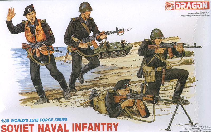 1/35 Dragon #3005 - Soviet Naval Infantry (4 Figures), Plastic