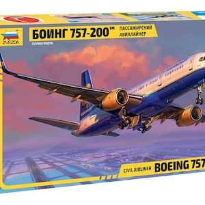 May include: A model kit box featuring a Boeing 757-200 civil airliner in flight. The box art shows the plane in a blue and white color scheme against a purple and orange sky. Text includes "BOEING 757-200" and "CIVIL AIRLINER".