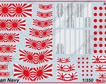 1/350 Begemot Decals #350-003   Japan NAVY.