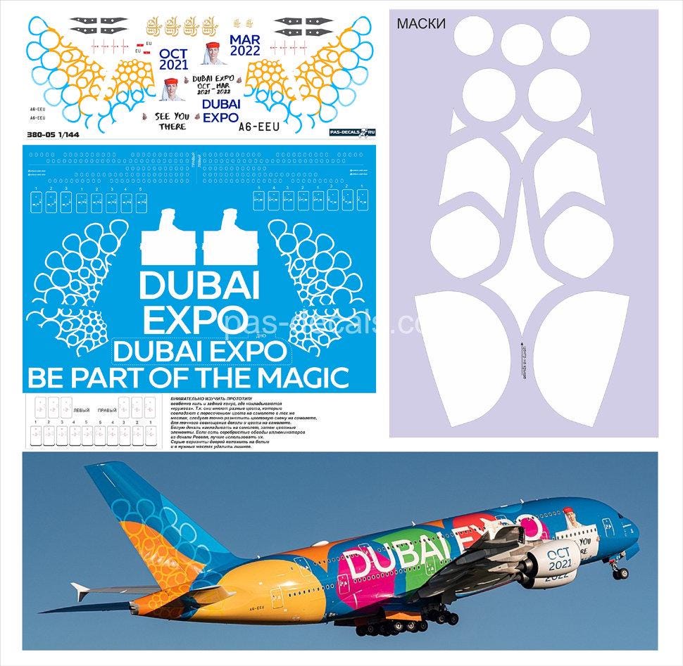 1/144 PAS-Decals #380-05 - エアバスA380 ドバイ 2022 エミレーツ航空