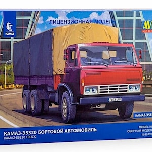 1/43 AVD Models 1639 - KAMAZ-E5320 Flatbed truck with tent, Model kit