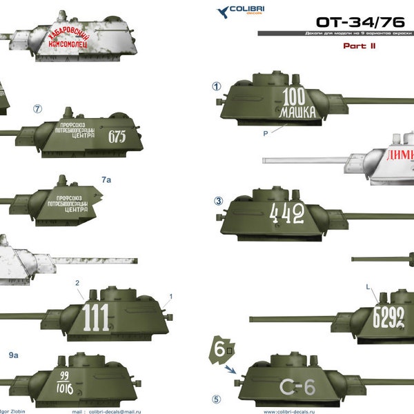 1/35 Colibri Decals #35049 - ОT-34/76 Soviet Flamethrower tank