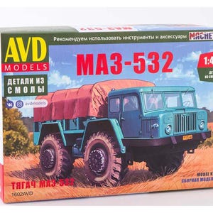 1/43 AVD Models 1602 - MAZ-532 truck, Model kit.