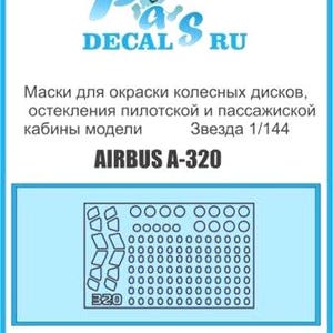 Könnte beinhalten: Ein blaues und weißes Maskierblatt für Flugzeugmodelle. Das Blatt enthält verschiedene Formen und Größen von Masken für die Räder, das Cockpit und die Fenster eines Airbus A-320 Modells. Das Blatt ist mit "ARM-A320" und "Airbus A-320" beschriftet.
