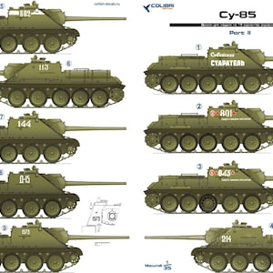 1/35 Colibri Decals #35043 - Su-85. Part 2