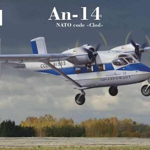1/72 アモデル #72379 - アントノフ An-14 アエロフロート ブルー