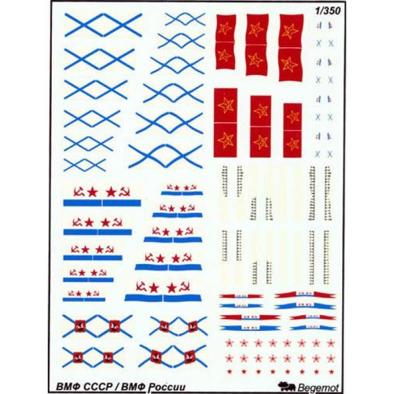 1/350 Begemot Decals 350-007 Ussr/russia NAVY. | Etsy