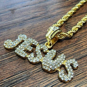 14K Gold Plated &quot;JESUS&quot; Pendant Necklace with 24&quot; Rope Chain