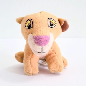 PELUCHE DISNEY JEMINI Le Roi Lion 2 Kiara The Lion King II EUR 300,00
