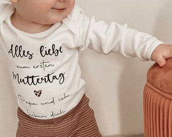 erster Muttertag I Body MuttertagI Baby Body | 1. Muttertag Geschenk | Mama und Baby | Muttertagsgeschenk | Mama Geschenkidee | Baby Outfit
