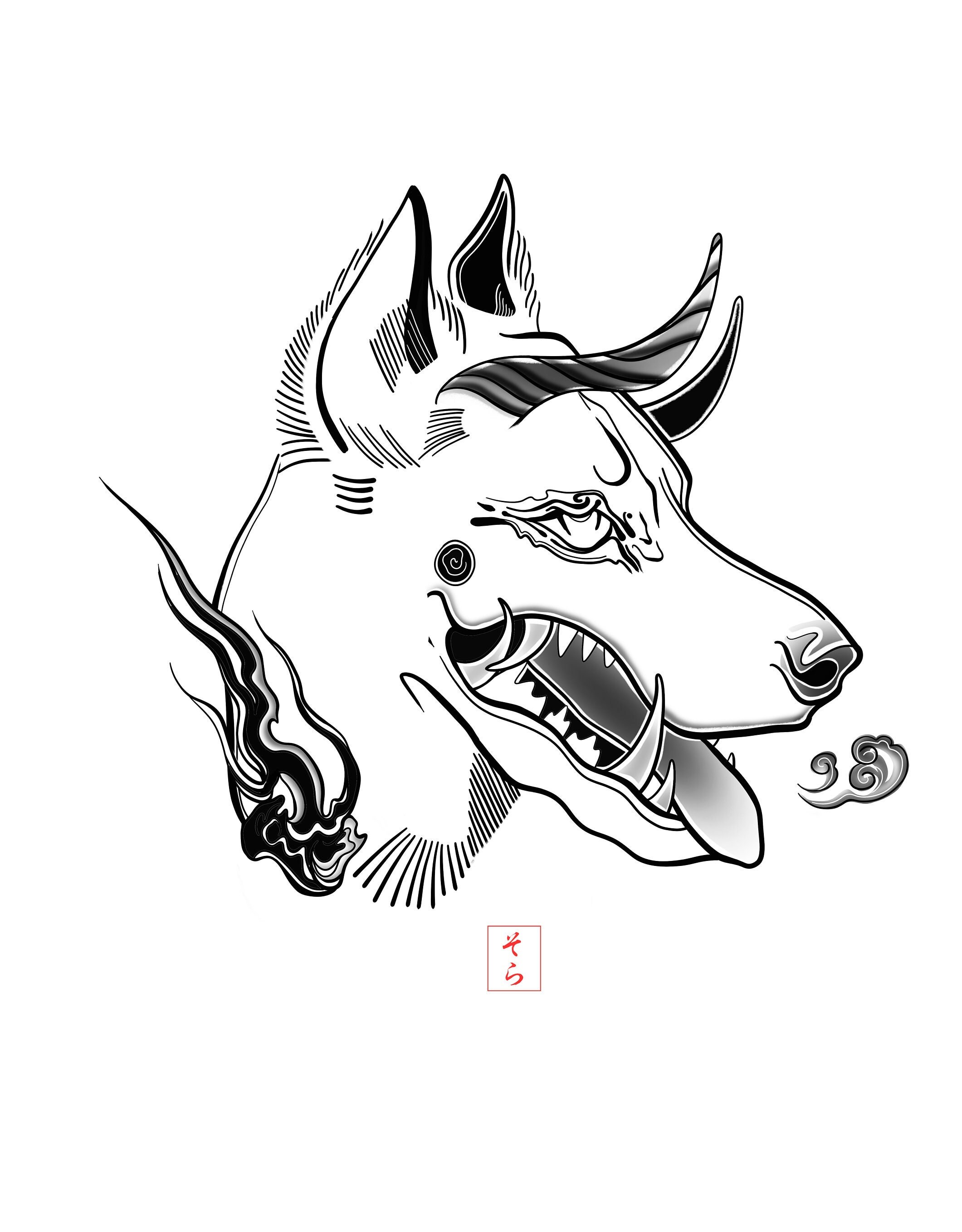 Édition Unique - Hellhound