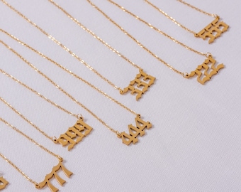 Gold Angel Number Necklace, Personalized Gift, Pearl Angel Number Necklace, 444 Necklace, 777 Necklace, 222 Necklace, 333 Necklace