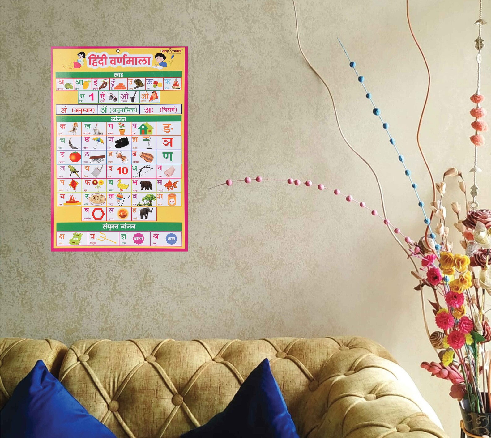 Hindi Alphabet Poster Chart for Kids, Printable Hindi Poster, Hindi Varnamala Digital Download