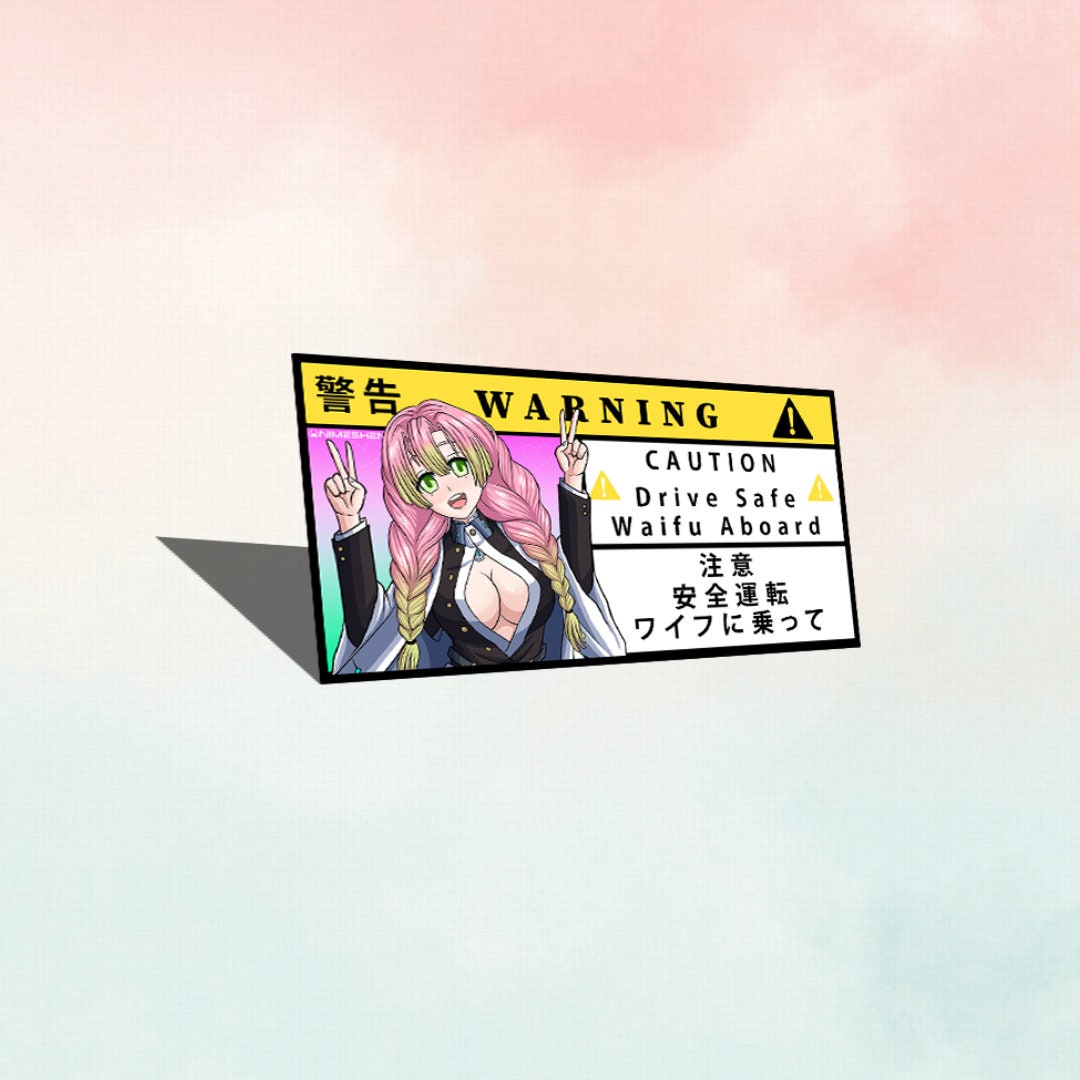 Anime Car Sticker - Anime Decal Sticker - Waifu Warning Sticker - Anime ...