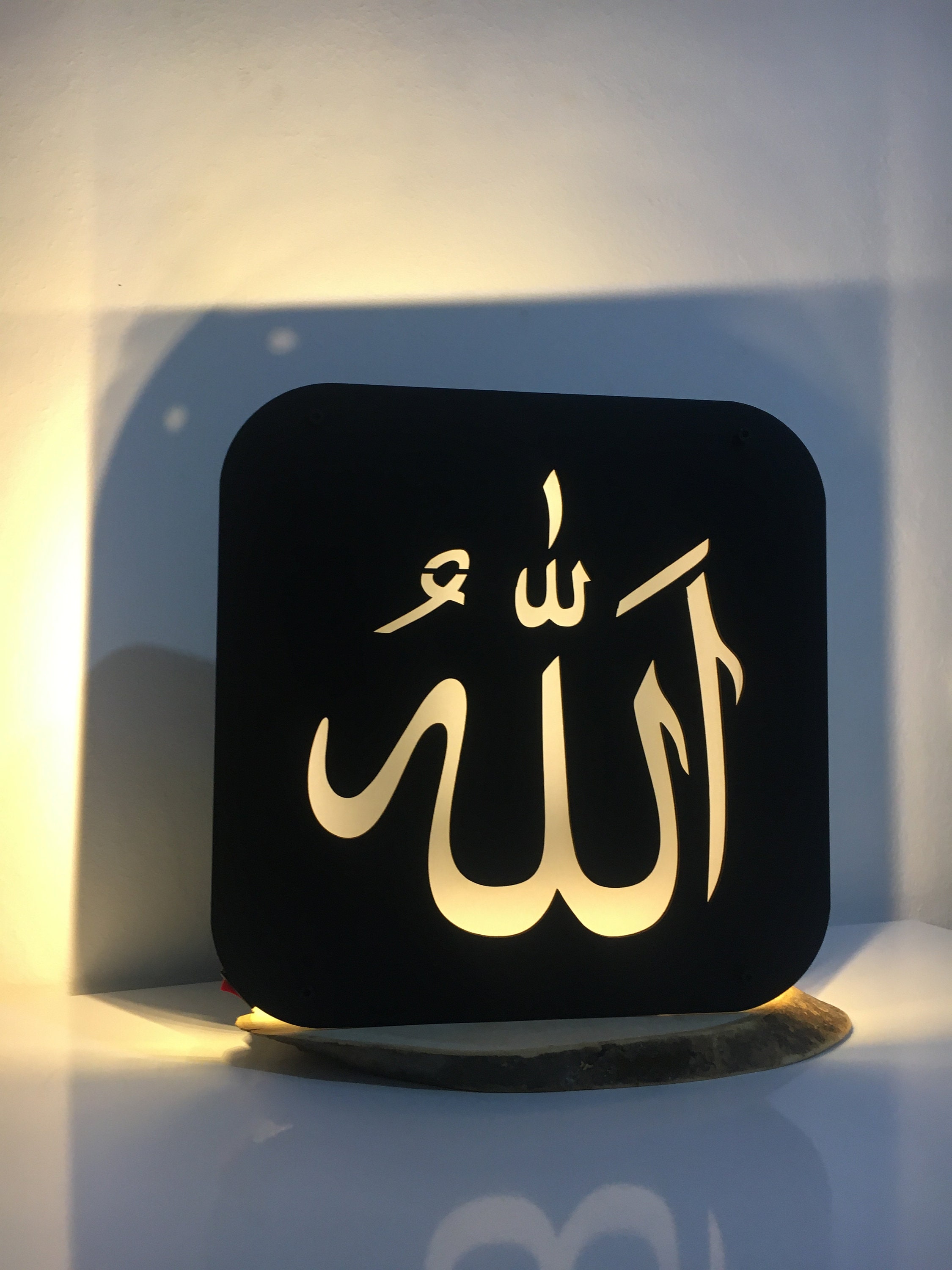 Illuminated Allah Arabic Decor 3MM Laser Cut Files Dxf, Cdr, Pdf, AI ...