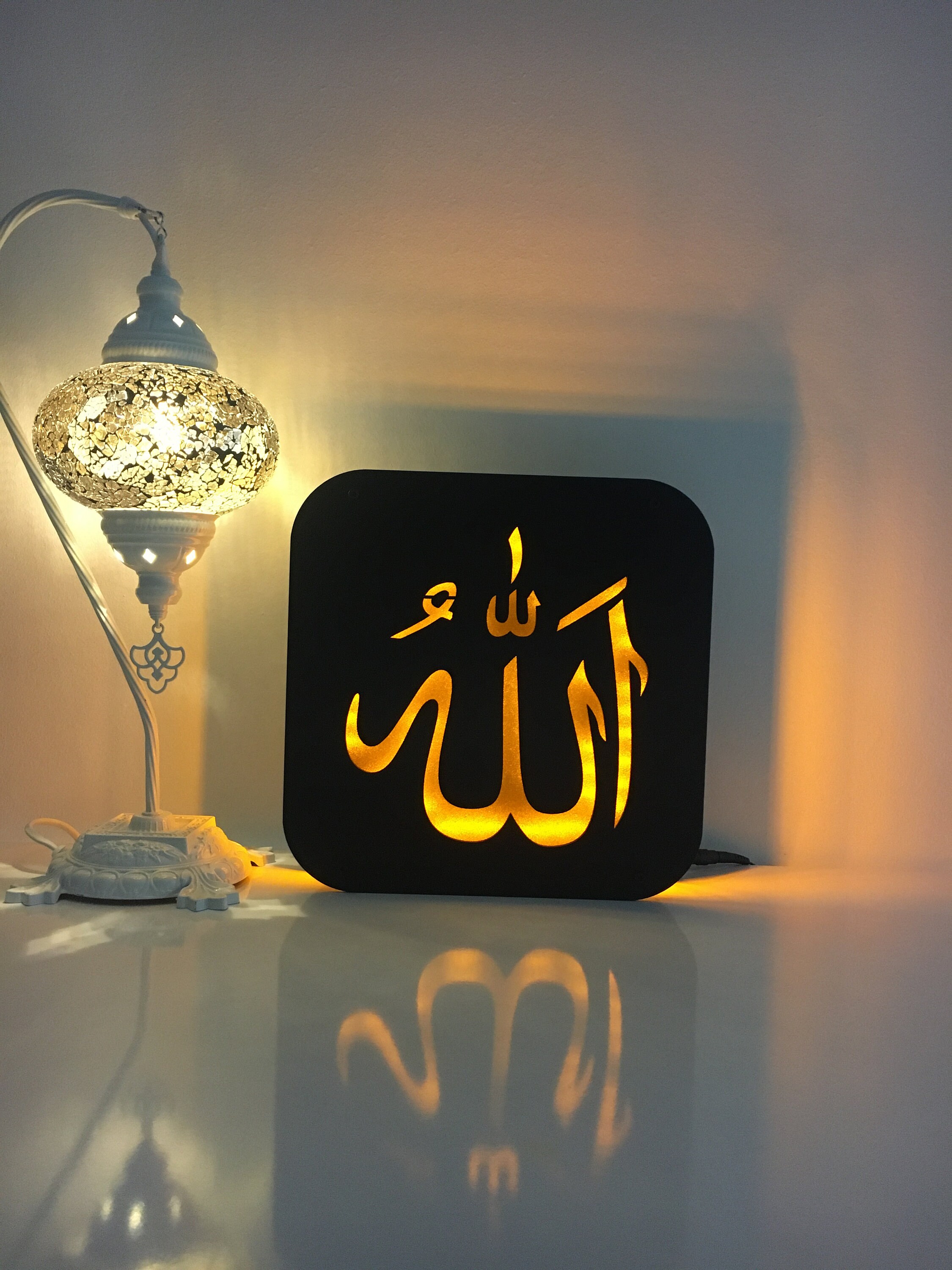 Illuminated Allah Arabic Decor 3MM Laser Cut Files Dxf, Cdr, Pdf, AI ...
